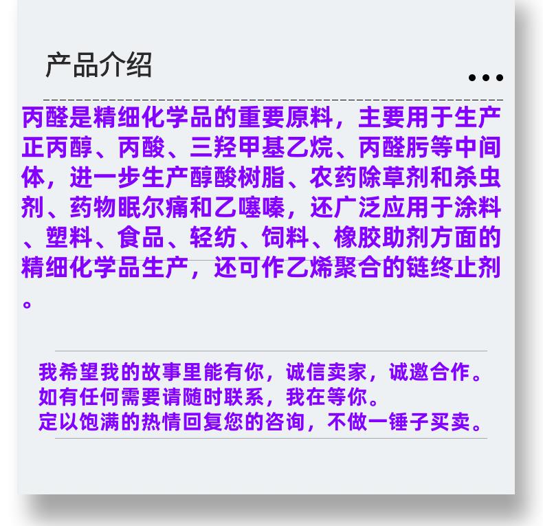 微信图片_20231013143906_副本.png 微信图片_20231013143906_副本.png