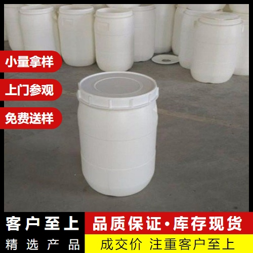  正品 酵母膏 8013-01-2 稳定剂增稠剂增香剂乳化剂 正品