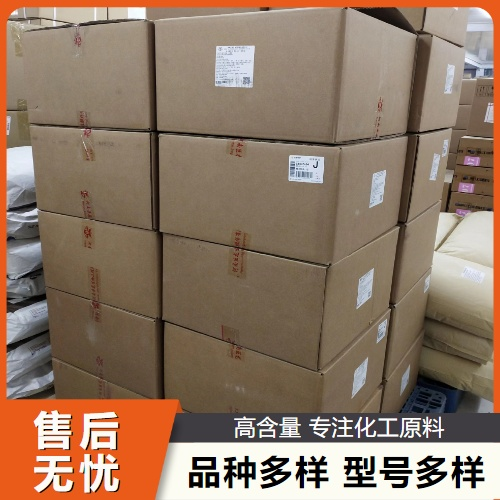  全国可售 浆纱膏  表面活性剂纺织助剂 全国可售