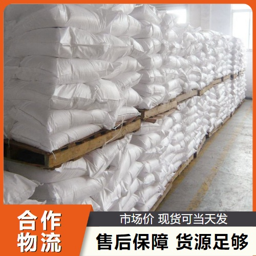   碱性木质素 8068-05-1 选矿浮选助剂粘合剂 