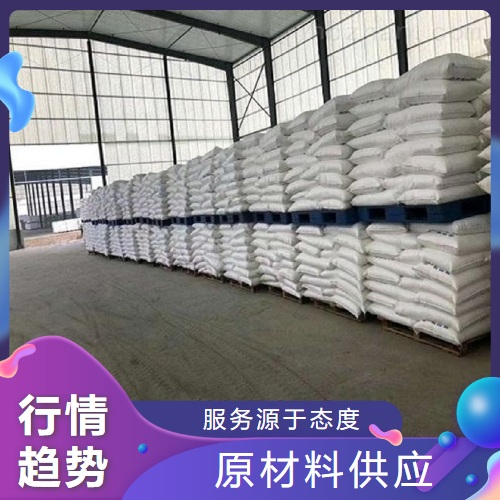   碱式碳酸铜 12069-69-1 催化剂木材防腐剂 