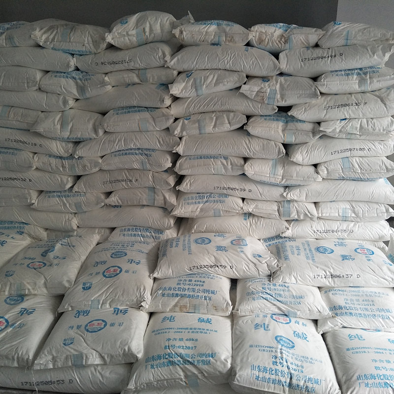 葡萄糖酸钠 527-07-1