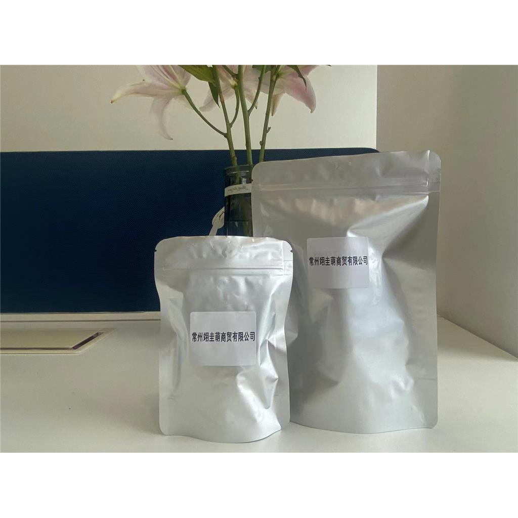 3-Chloro-4-fluoro-5-nitro-benzoic acid methyl ester 1529446-36-3 95%