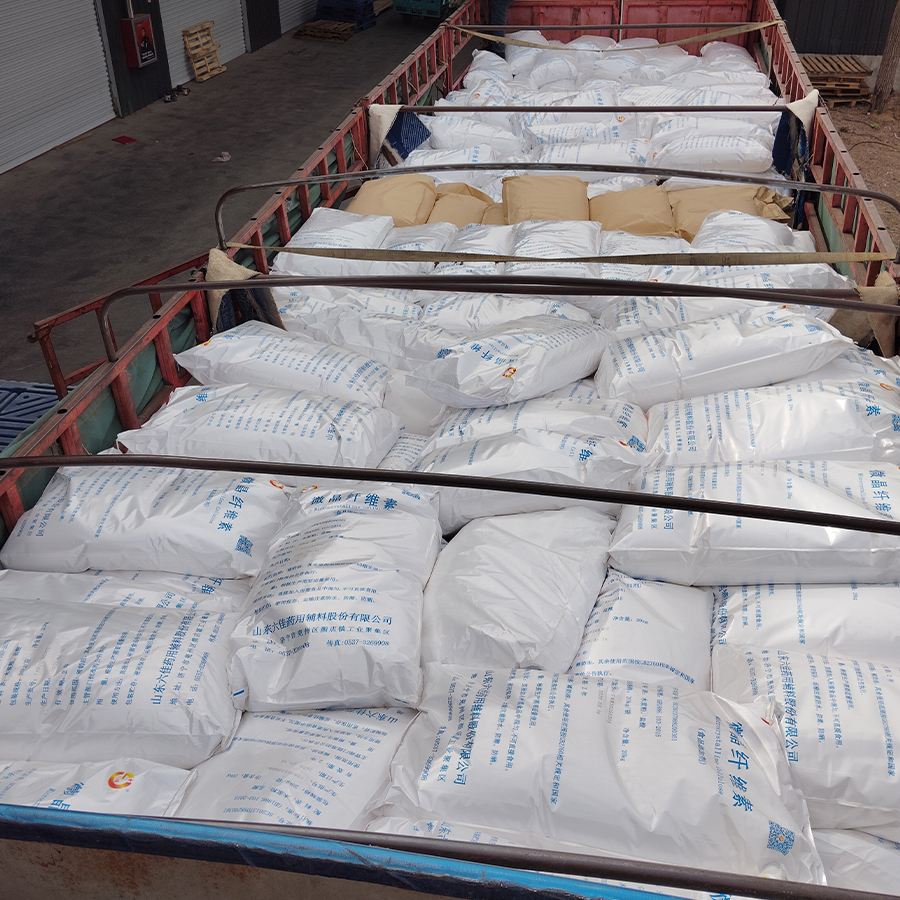 微晶纤维素 MCC 糖果压片抗结剂辅料 增稠剂