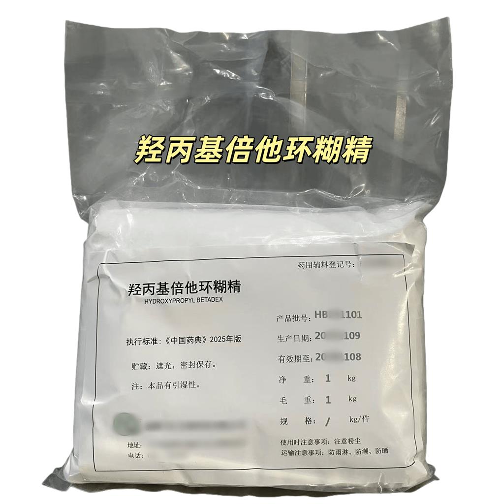 焦糖（液体），药用级，着色剂