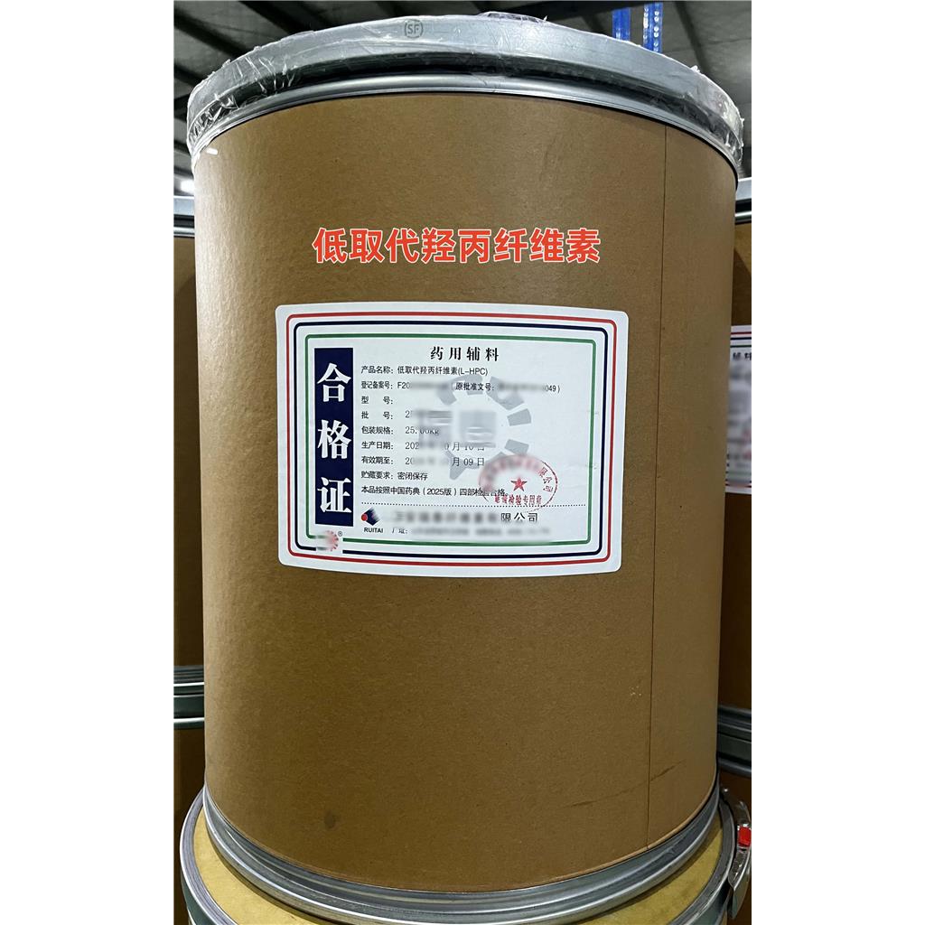 焦糖（液体），药用级，着色剂