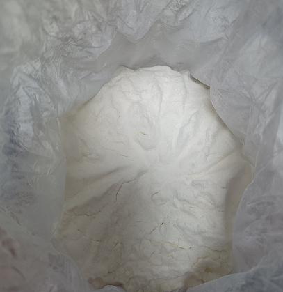 DL-丝氨酸，302-84-1