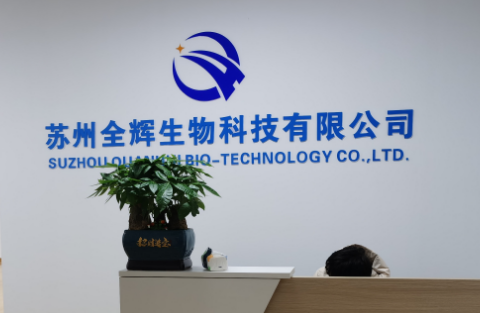 2-氯甲基-4-甲氧基-3-甲基吡啶盐酸盐