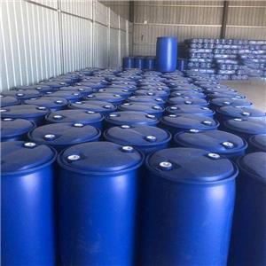 氨基硅油 用于金属的防锈 涂料添加剂