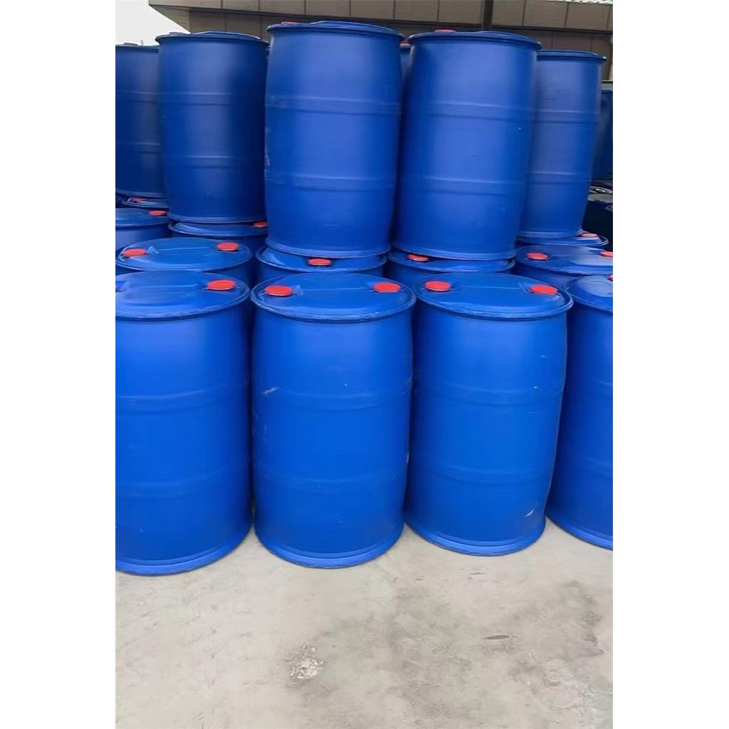 2-氯异丁酰氯（2-氯代异丁酰氯）13222-26-9