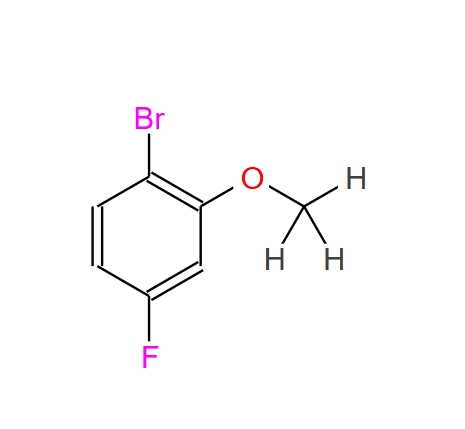 (R,E)-3-(1-甲基四氢吡咯-2-基)丙烯酸盐酸盐