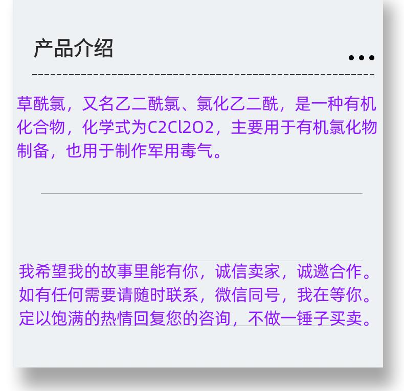 微信图片_20231013143906_副本.png 微信图片_20231013143906_副本.png