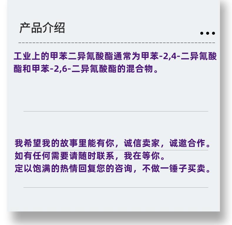 微信图片_20231013143906_副本.png 微信图片_20231013143906_副本.png