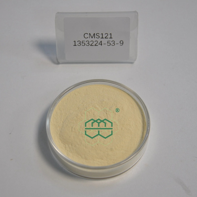 高纯度CMS121粉末