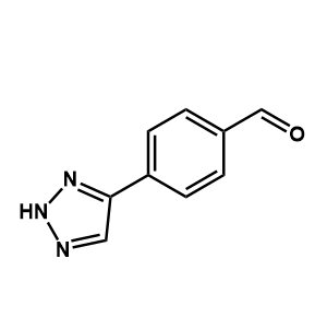 4-(1H-1,2,3-三唑-5-基)苯甲醛