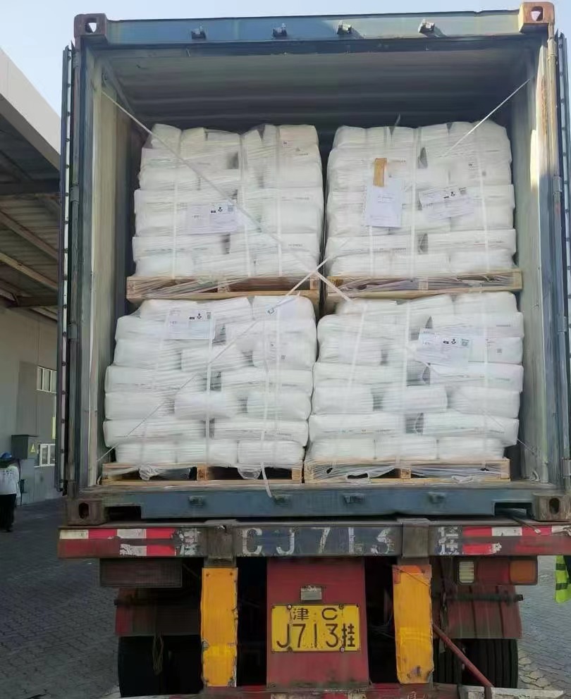 十二烷基磺酸钠 2386-53-0 优级品 25kg/袋 乳化剂 浮选剂