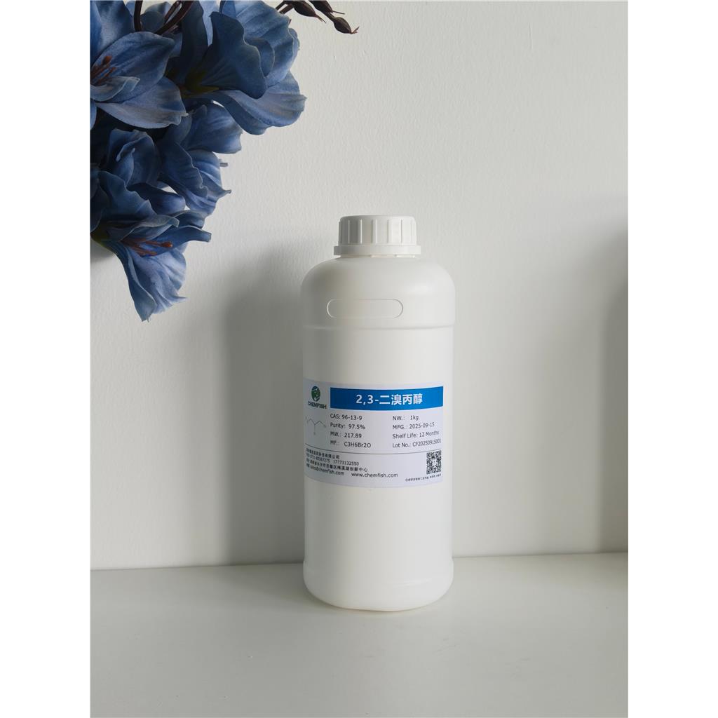 2,3-二溴丙醇