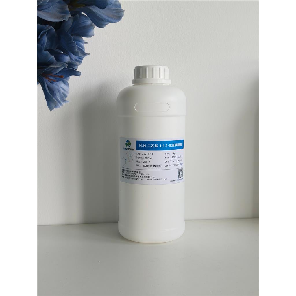 N,N-Diethyltrifluoromethanesulf onamide