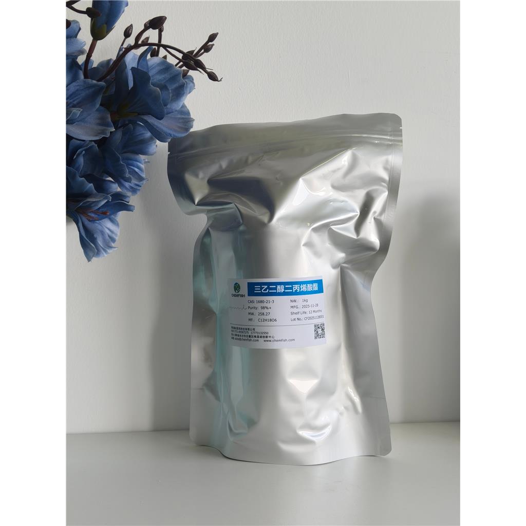 三乙二醇二丙烯酸酯