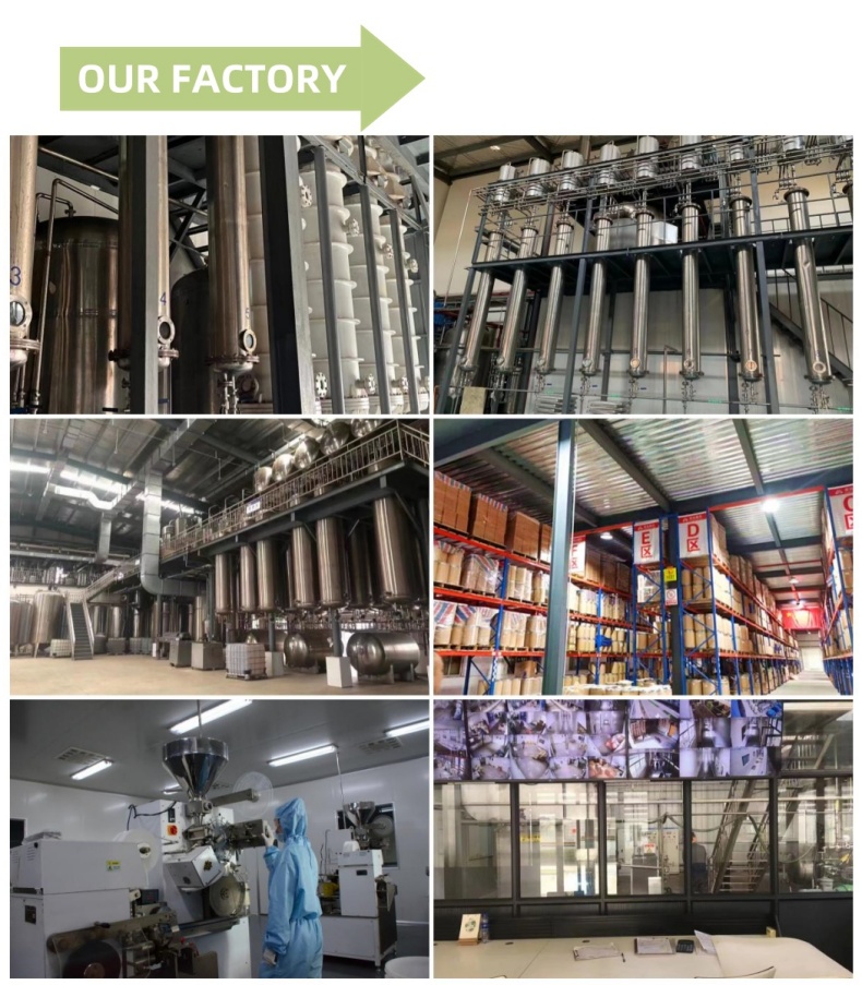 L - 瓜氨酸 - DL - 苹果酸