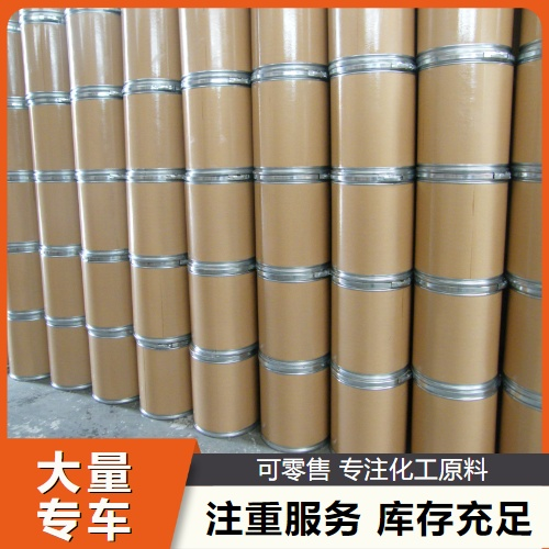   甲醇锂 865-34-9 脂交换合成反应有机合成 