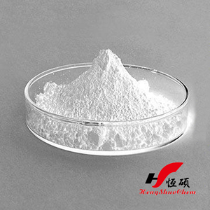 对乙酰氨基水杨酸甲酯;4-乙酰氨基-2-羟基苯甲酸甲酯