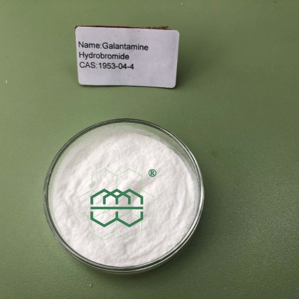 出售高纯度膳食补充氢溴酸加兰他敏粉末