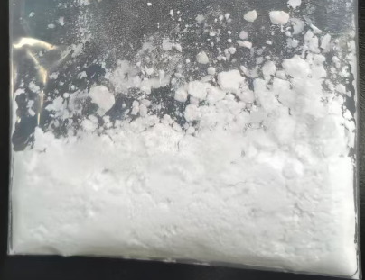 (3,4-二氟-2-甲酰基苯基)氨基甲酸叔丁基酯