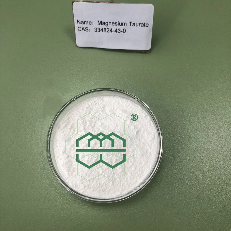 牛磺酸镁