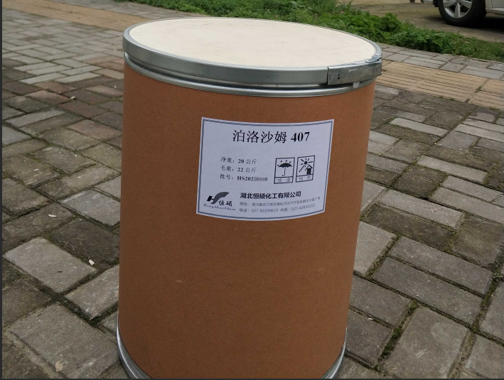 泊洛沙姆（泊洛萨姆）