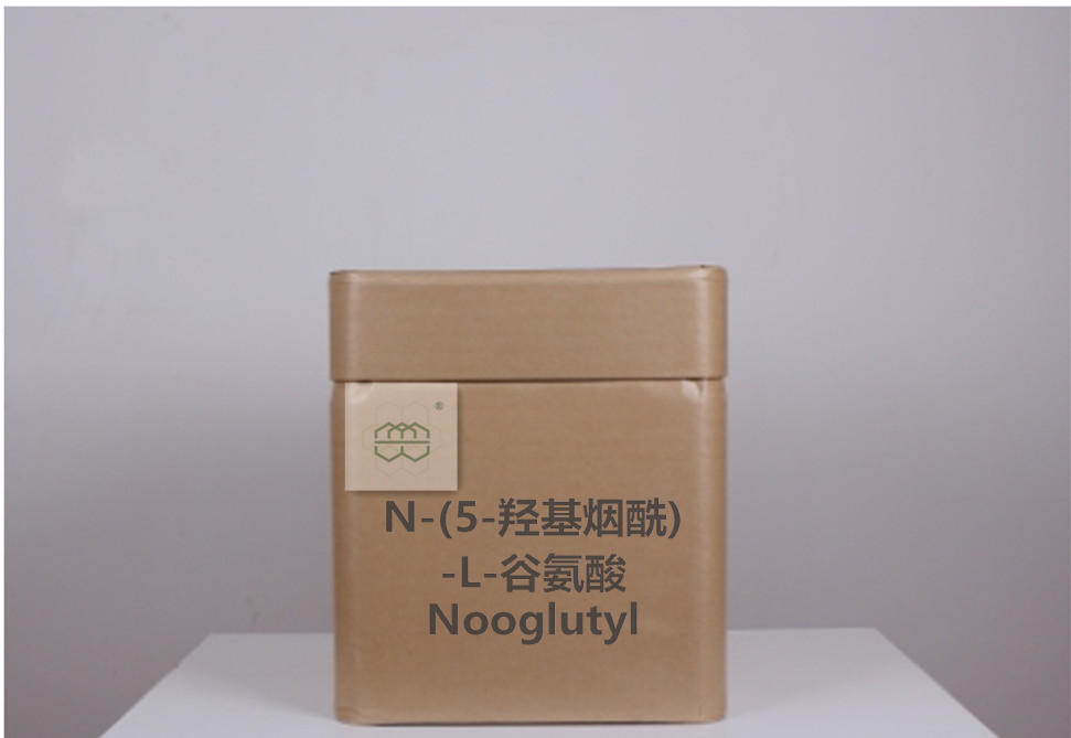 N-(5-羟基烟酰)-L-谷氨酸