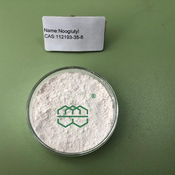 N-(5-羟基烟酰)-L-谷氨酸