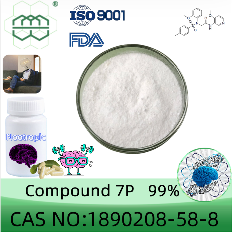 Compound 7P