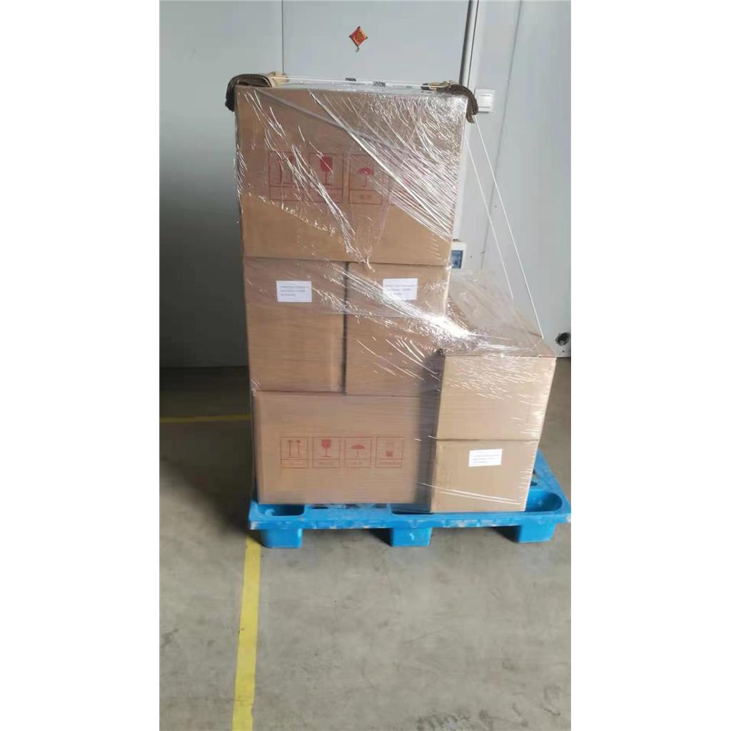 长期稳定出副黄嘌呤