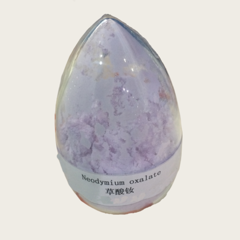 草酸钕十水合物