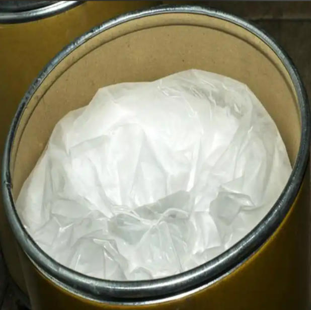 (5-溴戊基)-三甲基铵 溴化物 (5-溴戊基)三甲基溴化铵 15008-33-0