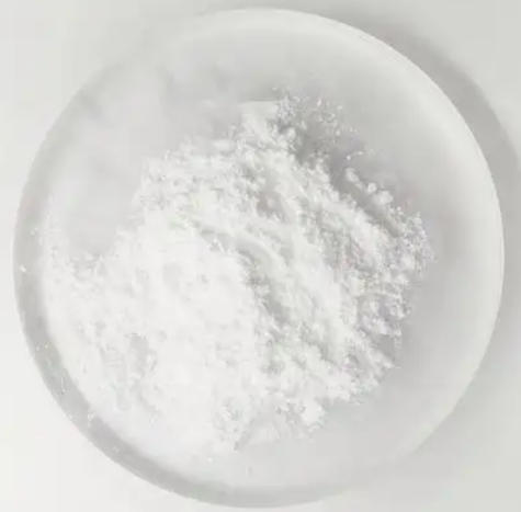 (5-溴戊基)-三甲基铵 溴化物 (5-溴戊基)三甲基溴化铵 15008-33-0