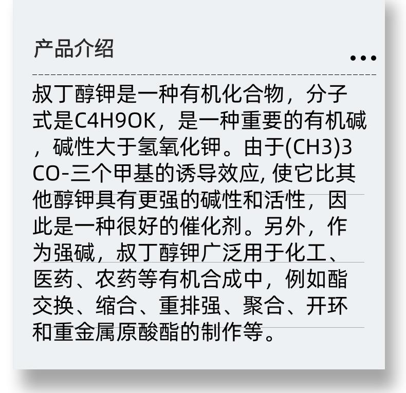 微信图片_20231013143906_副本.jpg 微信图片_20231013143906_副本.jpg