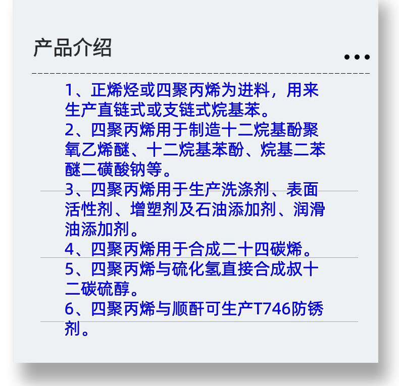 微信图片_20231013143906_副本.jpg 微信图片_20231013143906_副本.jpg