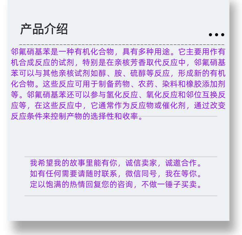 微信图片_20231013143906_副本.png 微信图片_20231013143906_副本.png