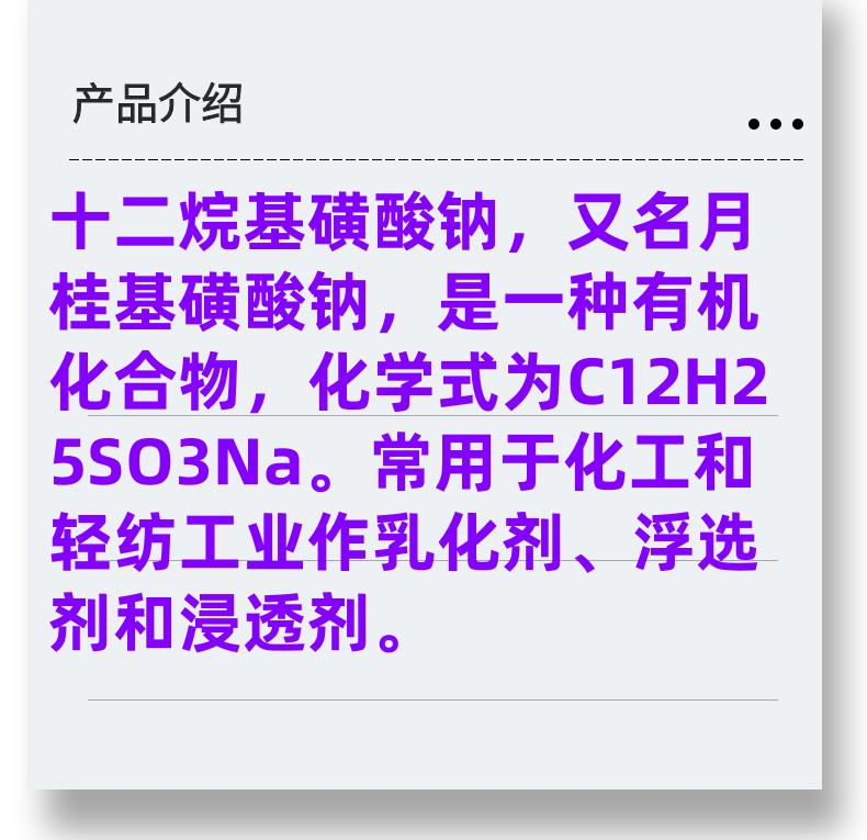 微信图片_20231013143906_副本.png 微信图片_20231013143906_副本.png