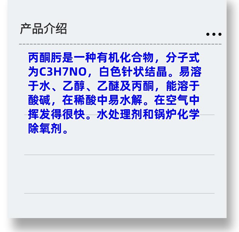 微信图片_20231013143906_副本.jpg 微信图片_20231013143906_副本.jpg