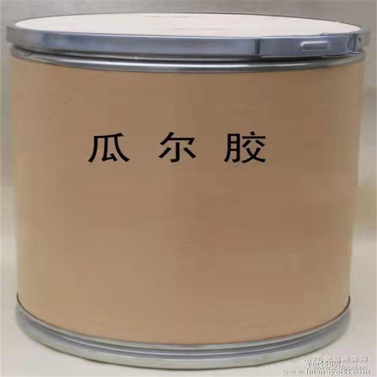 瓜尔胶 白色或微黄色粉末 溶于冷水