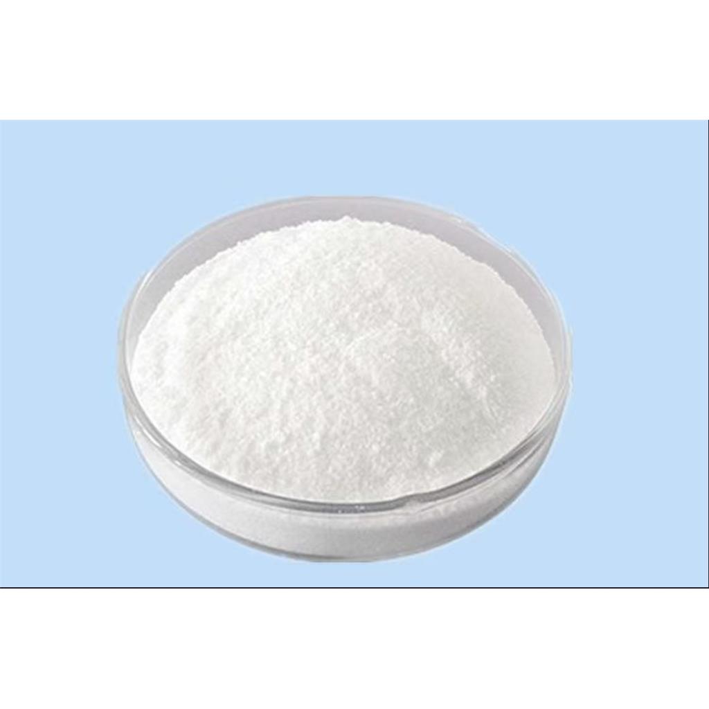 2-氯-1.3二甲基氯化咪唑林