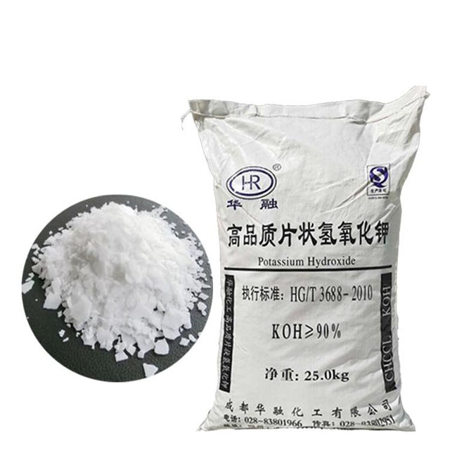 氢氧化钾 片状苛性钾 电镀印染还原剂