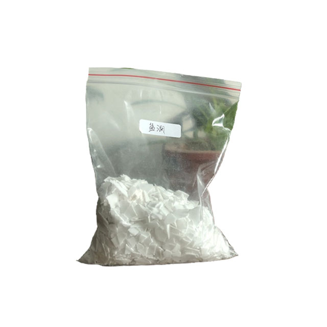 氢氧化钾 片状苛性钾 电镀印染还原剂