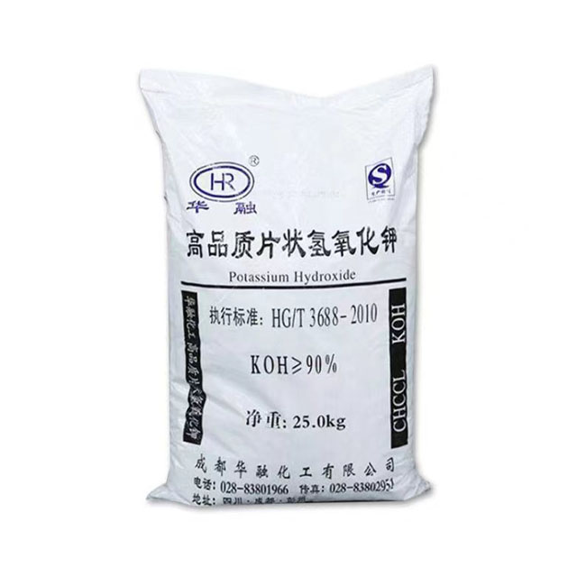 氢氧化钾 片状苛性钾 电镀印染还原剂