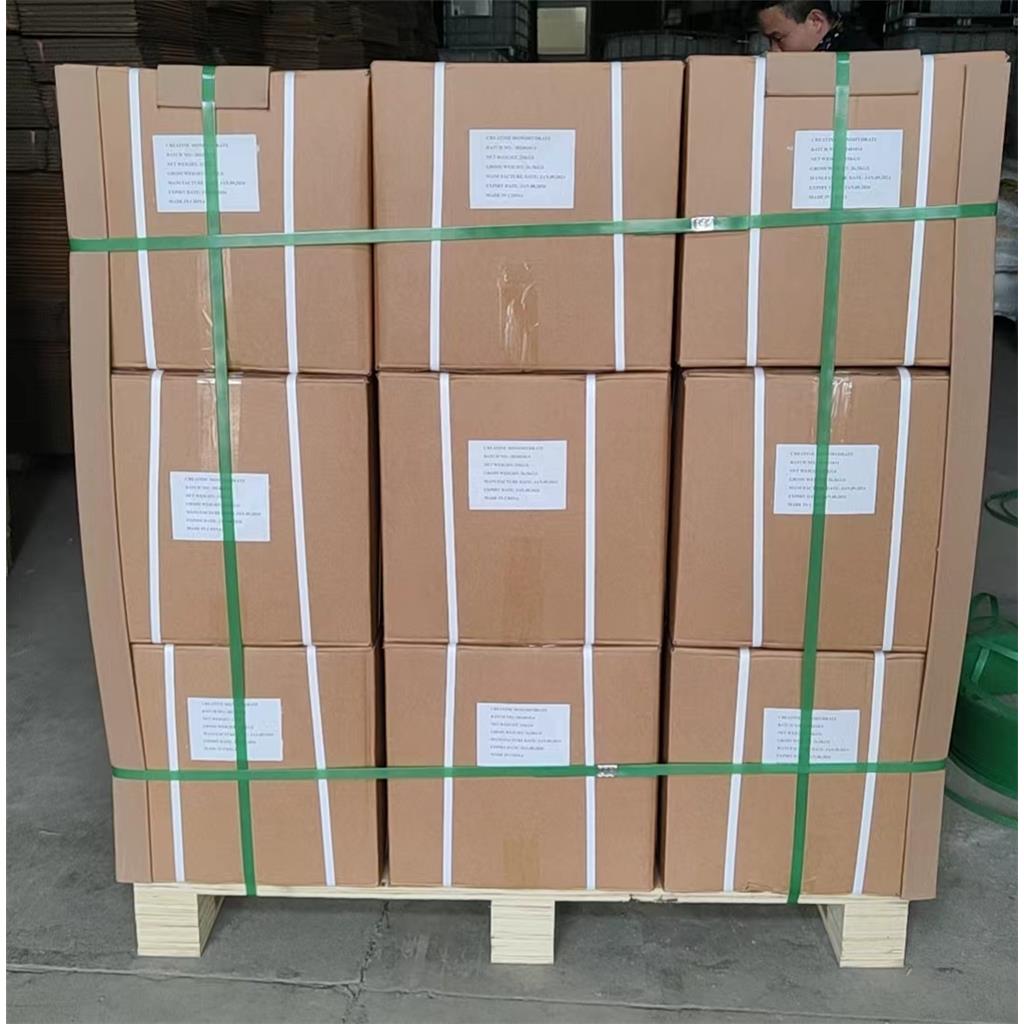 1,7-二甲基黄嘌呤 611-59-6