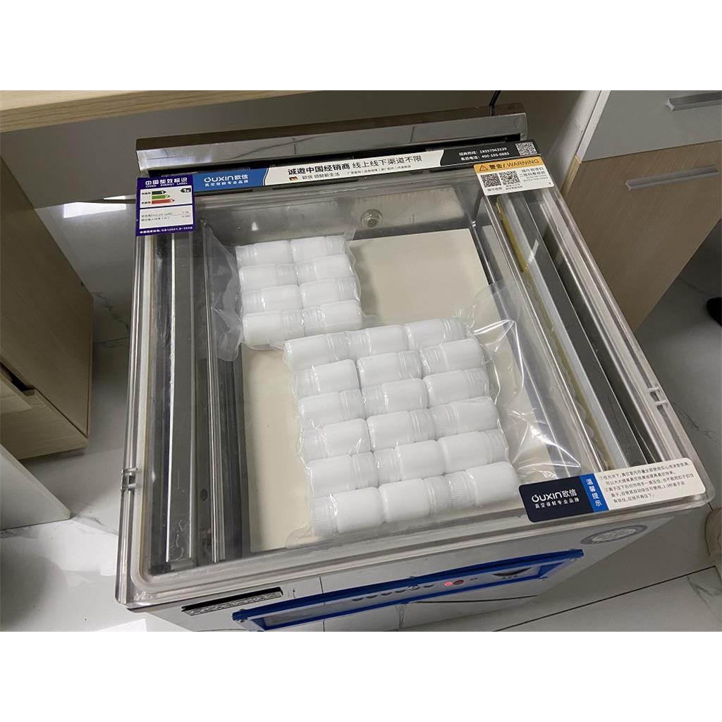 强效PSM(苯酚可溶性调节蛋白)肽PSMα2,1092844-32-0,PSMα2,多肽合成,仅供科研-全国免运费