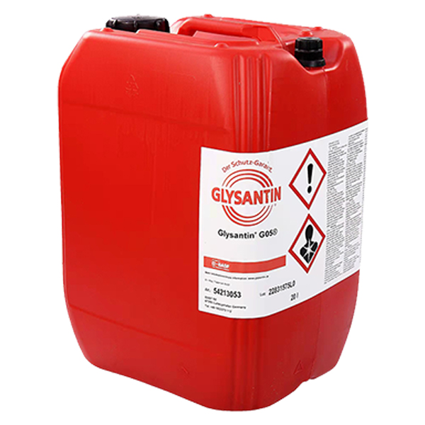 巴斯夫冷却液 - GLYSANTIN G05